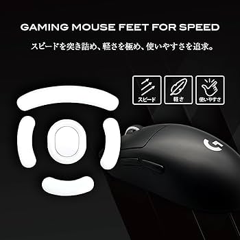 【新品未開封】Q SPEC マウスパッドとマウスソール がお。モデル 新品未開封】Q SPEC マウスパッドとマウスソール がお モデル
